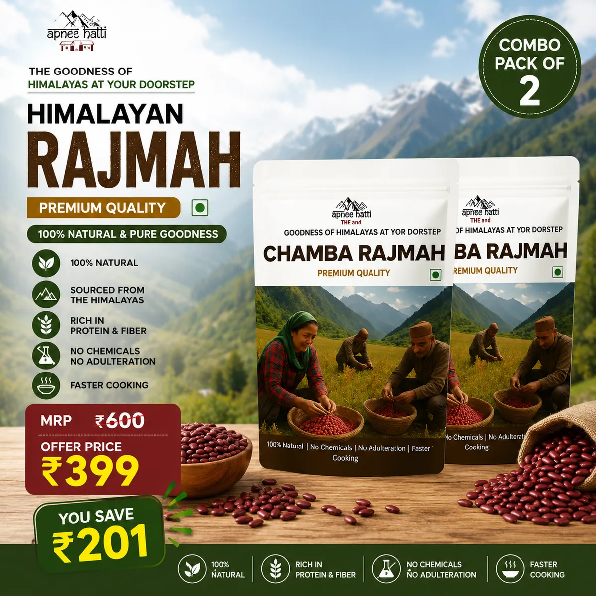 Himalayan Chamba Rajmah pack of 2