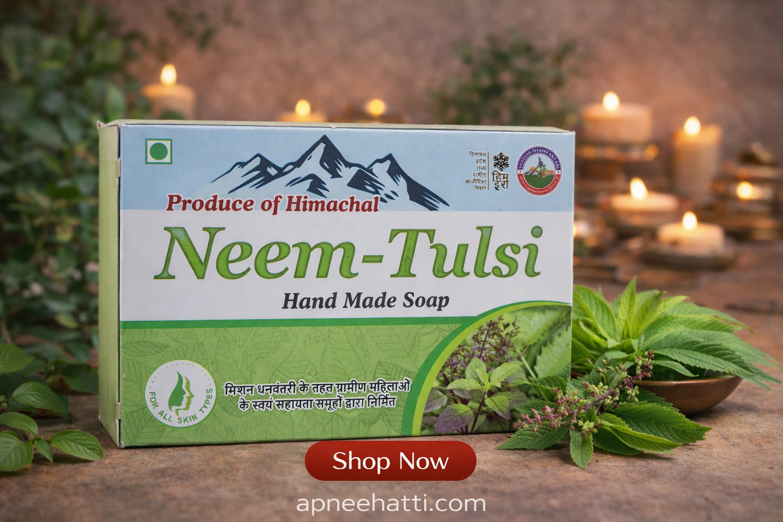 Neem Tulsi Handmade Soap by Apneehatti – Natural Herbal Bath Soap for Clear, Healthy & Glowing Skin, Handmade Himalayan Soap for All Skin Types