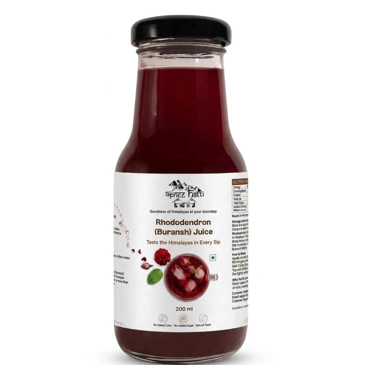 Rhododendron Juice - 200ml
